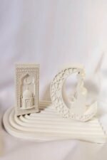 مجموعة كونكريت توزيعة رمضان
