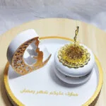 طقم "مبارك عليكم الشهر" من لمسة فن: قطعة فنية يدوية من الكونكريت الأبيض الفاخر